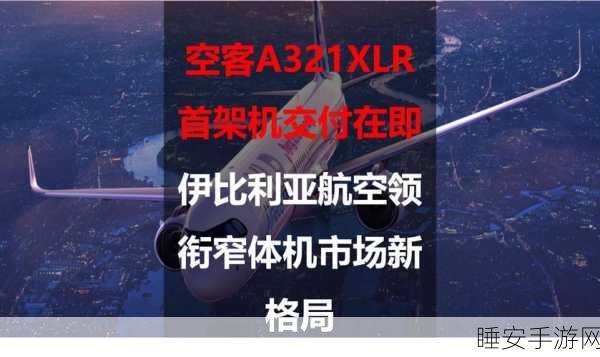 中文日产幕无限码一区:无限码区:中文日产剧场" 🎭