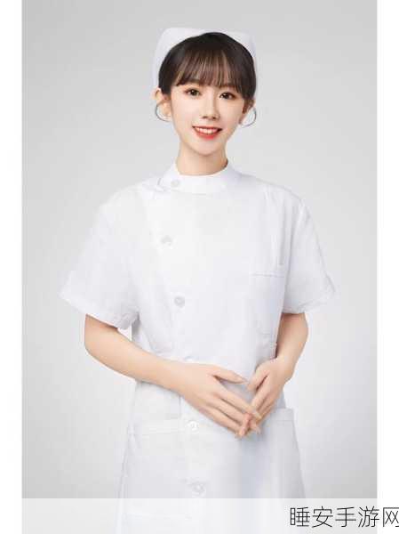 女护士:护理姑娘👩⚕️