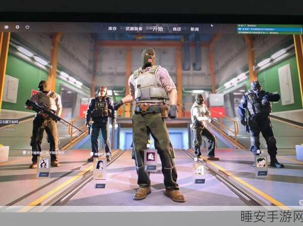 暴躁老阿姨csgo技巧:CS:GO技巧分享:激烈老阿姨的游戏心得" 🎮