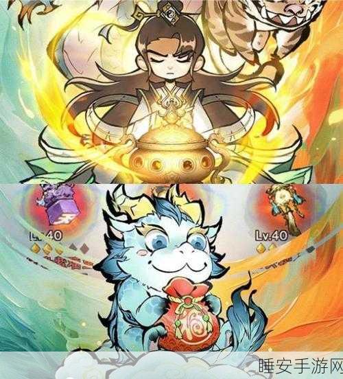 御剑之神,仙侠修仙新体验,角色扮演大赛等你来战!