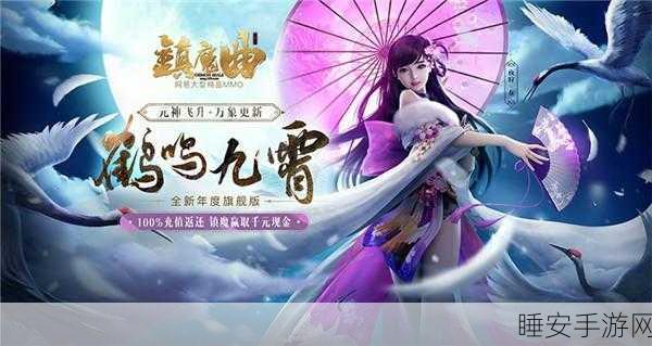 月圆之夜,无需自然条件,畅享极致乐趣