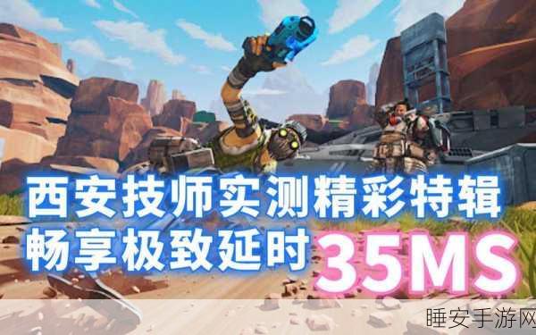 月圆之夜,无需自然条件,畅享极致乐趣