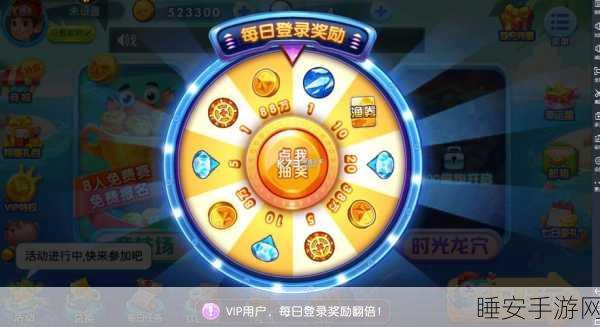 波克捕鱼2022新版上线,经典休闲捕鱼大赛,海量福利等你来拿!