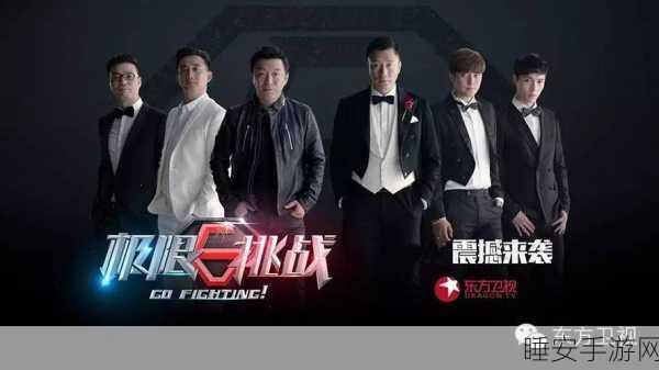 雷霆合击高爆版震撼上线,挑战极限的角色扮演盛宴