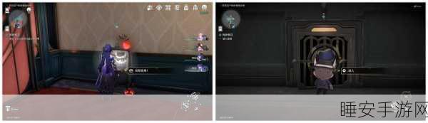 崩坏星穹铁道,哈努的末路任务全攻略指南