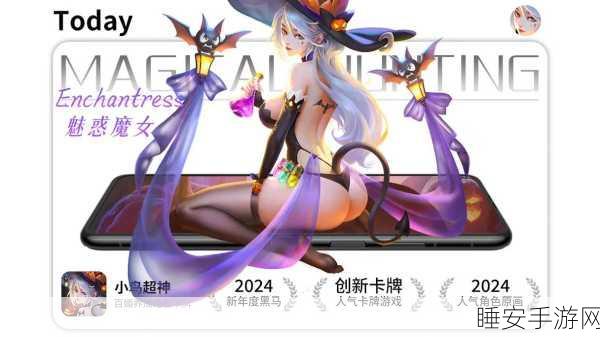 次元新纪元,二次元卡牌动作冒险游戏次元新时代震撼来袭!