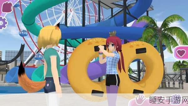 少女都市3D正式版上线!探索无限装扮乐趣,打造专属梦幻世界