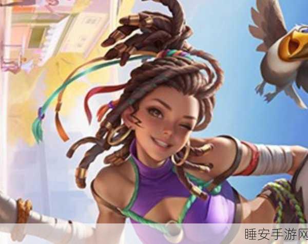 王者荣耀姬小满战舞者皮肤 1 元获取秘籍大公开