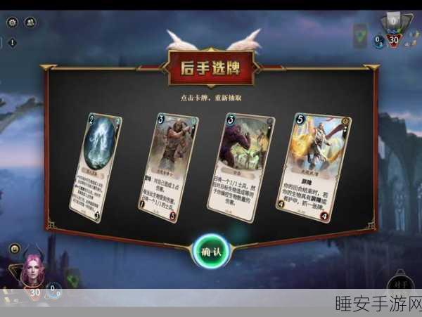 探秘秘境对决,卡牌全集与超强卡组攻略秘籍