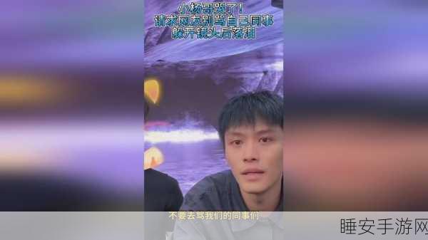 男女一起努力生猴子不盖被子:男女携手共创未来,不再受困于传统" 😊