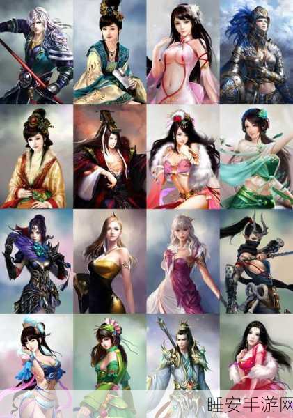 2015 年 109 魔王加点秘籍大公开