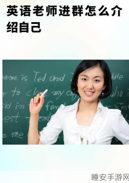 我要搞:我想开始" 😊
