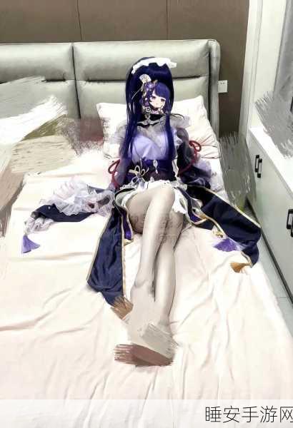 原神18+雷电将军被:原神18+雷电将军的秘辛" 🔍