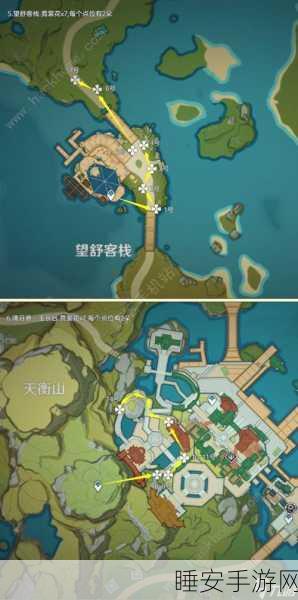 原神望舒须筑阶隐藏成就全揭秘！任务流程大公开