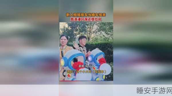 拔萝卜打扑克不盖被子。:玩牌时不盖被子,拔萝卜的乐趣。"😄