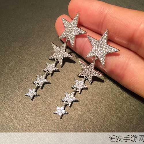 韩国精品:韩国奢华" 🌟