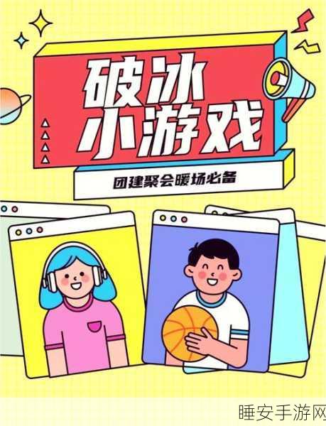 免费热门儿童画画游戏大揭秘