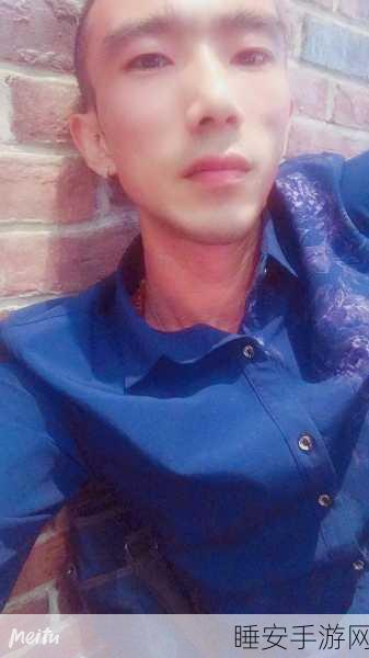 男同：男性同性恋者＂🌈