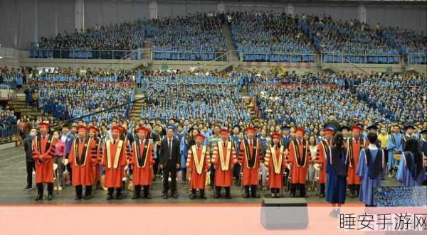 JUL965毕业典礼后:JUL965毕业典礼结束后" 🎓