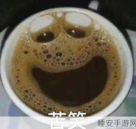 51最新国产吃瓜黄色视频网站:最新国产搞笑视频分享平台" 😂