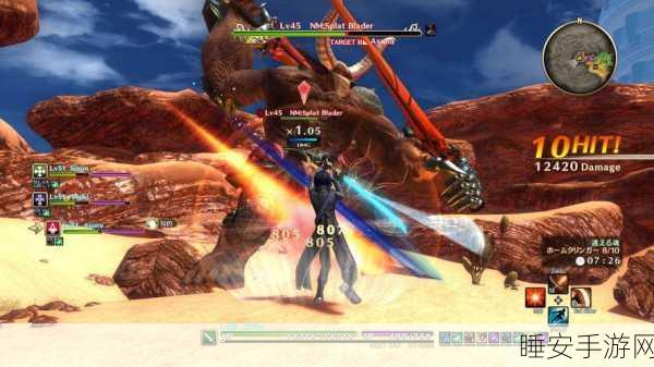 刀剑神域SAO国际服震撼上线,全沉浸式MMORPG新体验