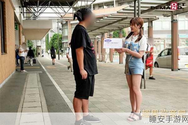 魔镜号黑料网:魔镜号内幕披露网" 🔍