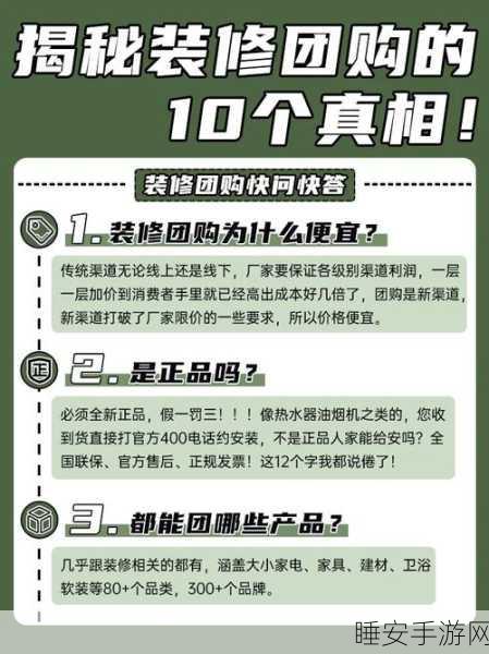 黑料免费:无成本黑料"🤑