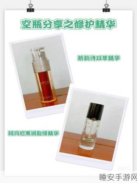 欧美精品vs国产精华：国际高端护肤品与国产精华对比＂ 🌟