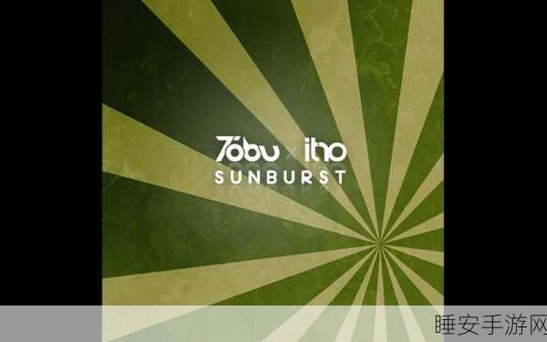 曝tobu7tobu8入口已：tobu7tobu8入口已发布＂ 🚀