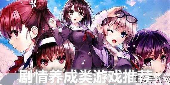 狂热的花园3下载-能让玩家在游戏中畅享经典休闲消除玩法的休闲类手游