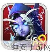 恋光明满V版下载-以西方魔幻世界为背景的角色扮演暗黑争霸手游