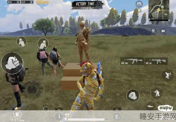 热血求生,决战沙场,和平精英PUBG Mobile国际服下载全攻略
