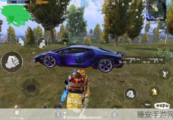 热血求生,决战沙场,和平精英PUBG Mobile国际服下载全攻略