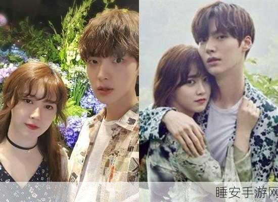 亲热软件污:浪漫软件的秘密"💖