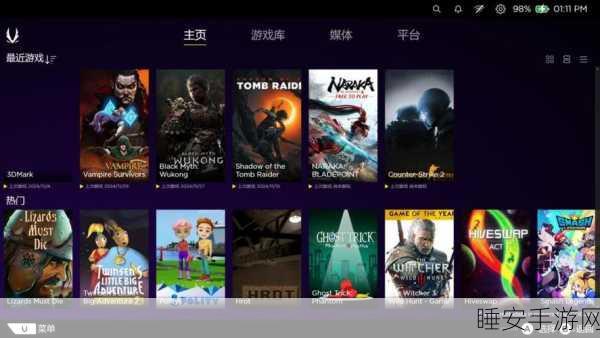 费斯特游戏震撼上线,动作冒险新纪元,探索未知世界的极致体验