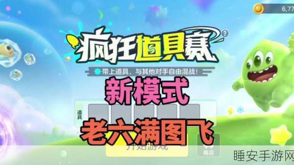 球球大作战现在有多少人玩:球球大作战的玩家人数是多少?" 😊
