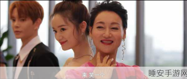 黑料专区免费观看:黑幕专区免费观看" 🎥
