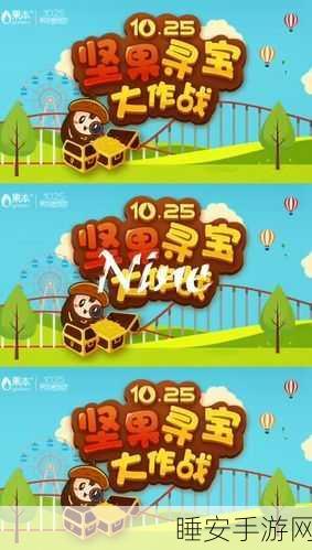塔吃塔吃红包版游戏火爆上线!休闲益智赢现金大奖