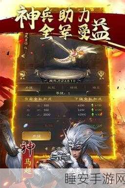 轰炸三国手游下载-制作精良的三国题材的回合制策略战斗游戏