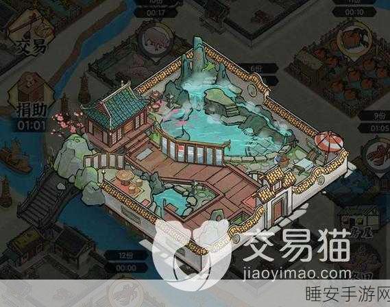 芳华录手游下载-古代世界养成经营的恋爱剧情游戏