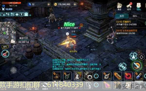 秘境神塔,暗黑风文字RPG手游震撼登场,挑战指尖策略极限