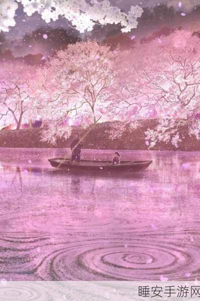 樱花动漫:樱花动画"🌸