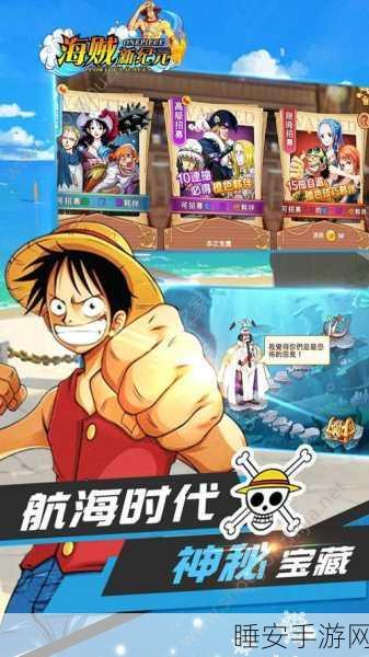 卡通冒险新纪元,融合的战士手游下载指南及深度评测