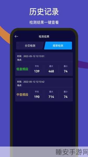 污染软件免费在线观看：免费观看污染软件＂ 🎥