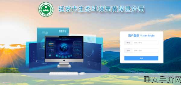 污染软件免费在线观看：免费观看污染软件＂ 🎥