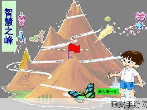 创意绘画大挑战,画了就跑趣味闯关游戏全解析