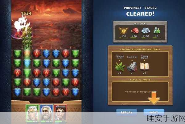 深入探索 RPG 游戏,类型全解析与畅玩秘籍