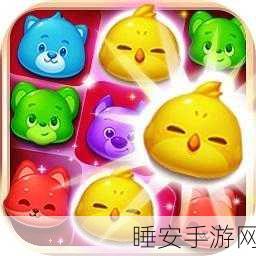 梦幻弹弹弹安卓版震撼上线,消除砖块,挑战无限乐趣!