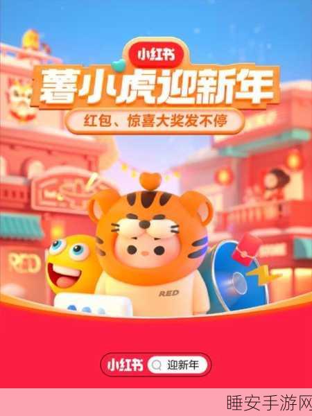 欢乐鼠小弟红包版,合成老鼠赢红包,休闲新玩法等你来挑战!