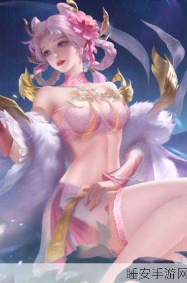王者荣耀女生去掉小内皮肤的方法：如何为《王者荣耀》女性角色去除小内衣皮肤＂ 😄